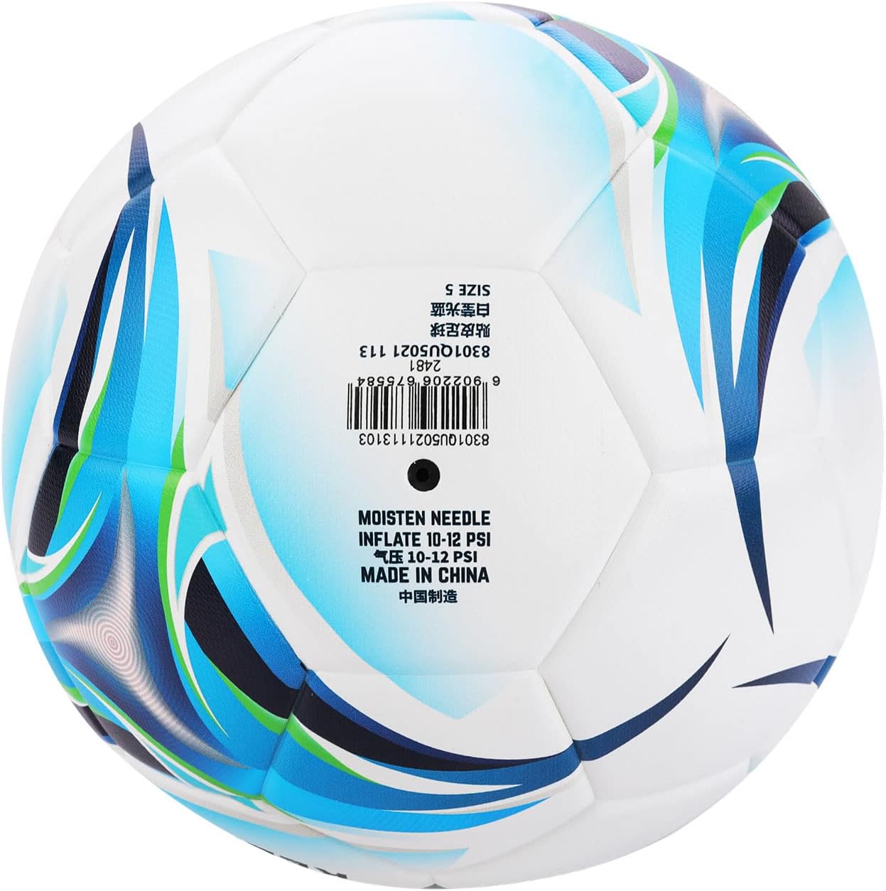 Мяч футбольный KELME Vortex 18.2, Размер 5, Цвет Бело-синий
