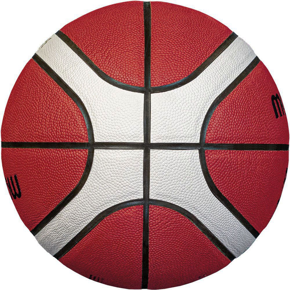 Мяч баскетбольный Molten B6G4550X, FIBA Approved, Размер 6