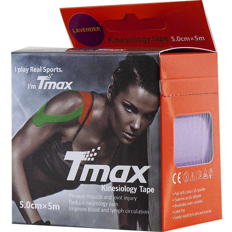 Тейп кинезиологический TMAX Extra Sticky, Цвет Фиолетовый