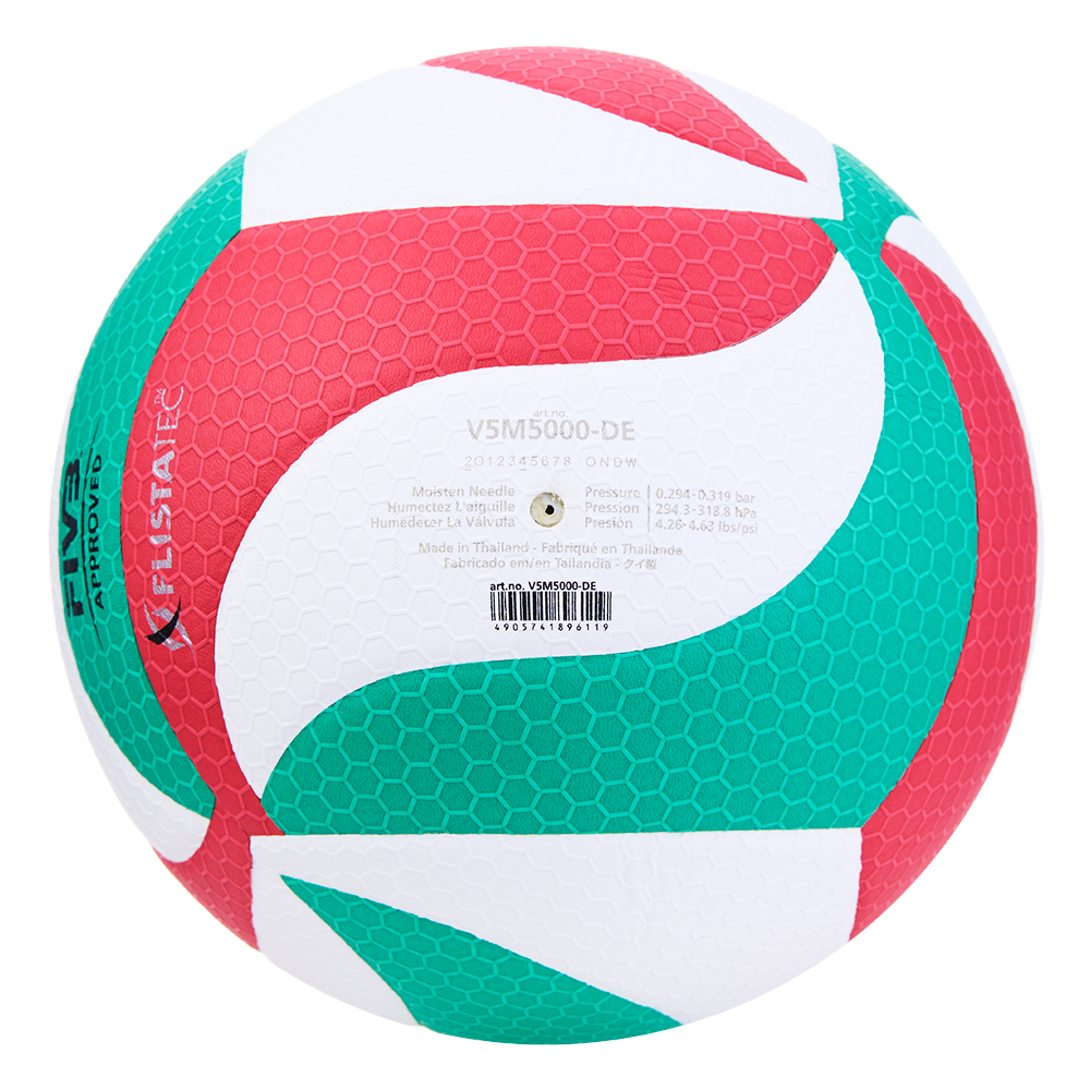 Мяч волейбольный MOLTEN V5M5000-DE, ПУ Microfiber, FIVB Approved