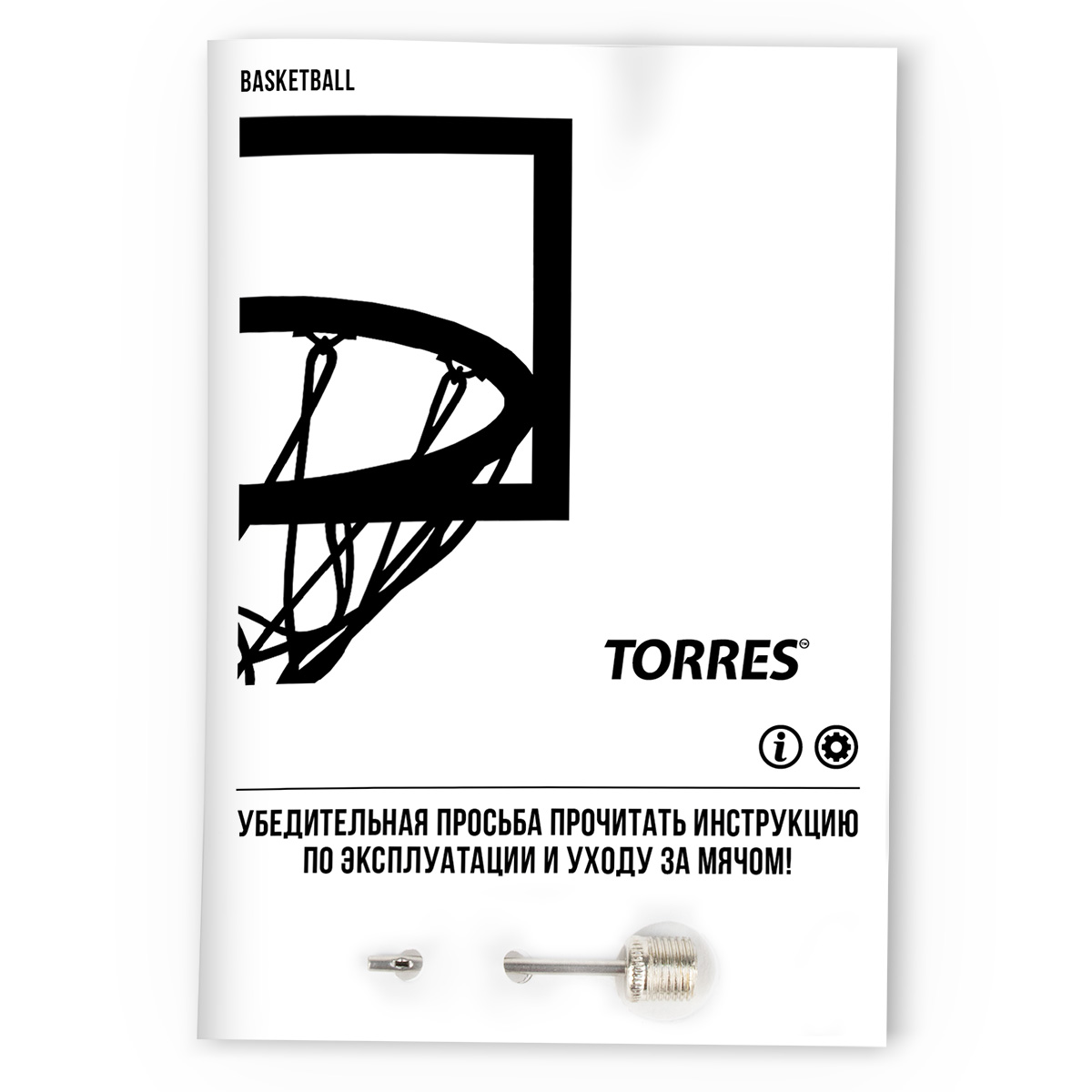 Мяч баскетбольный TORRES BM300, Размер 3