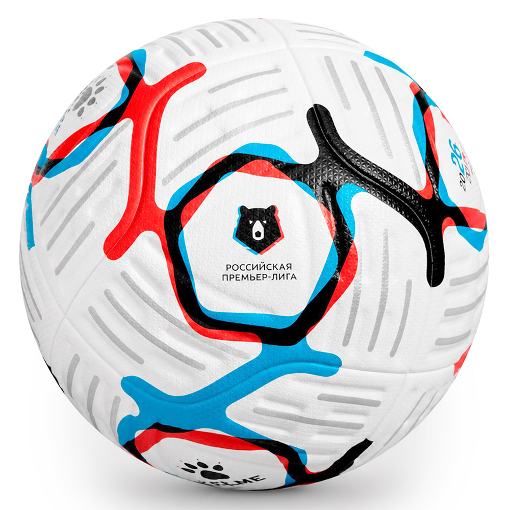 Мяч футбольный KELME Russian Premier League 26-27, FIFA Quality Pro, размер 5