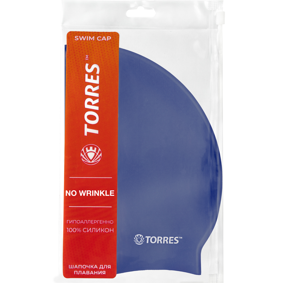 Шапочка для плавания TORRES No Wrinkle, Цвет Синий