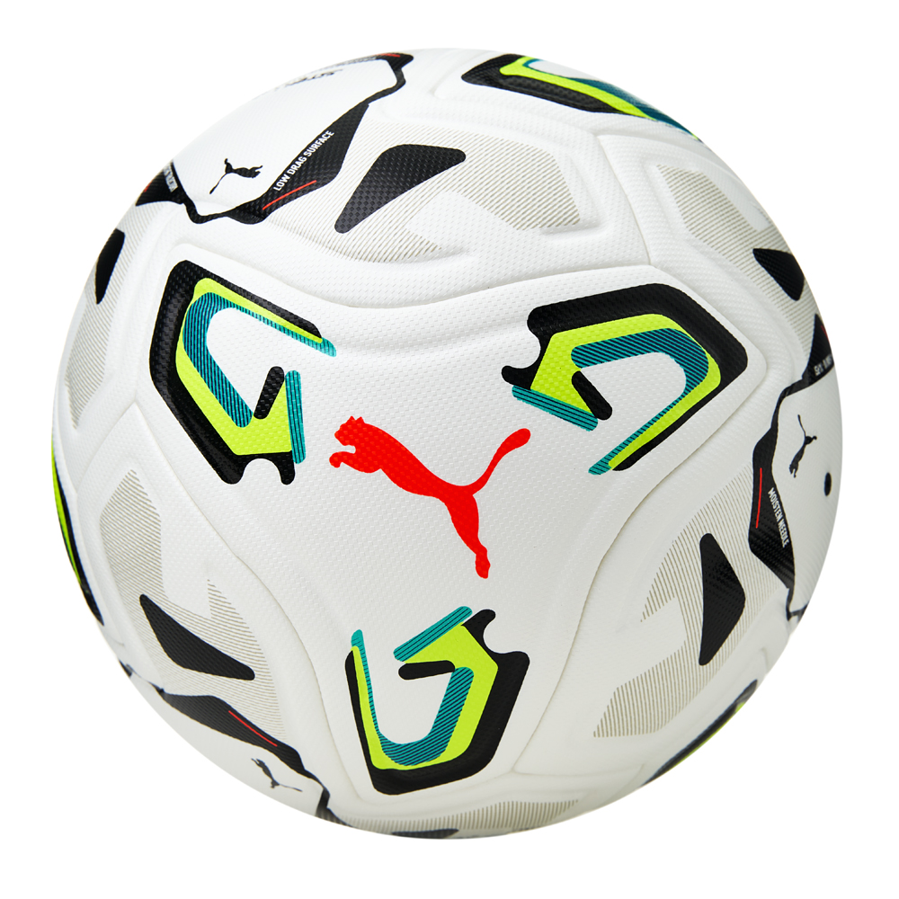 Мяч футбольный PUMA Stellar Pro, размер 5, FIFA Quality Pro