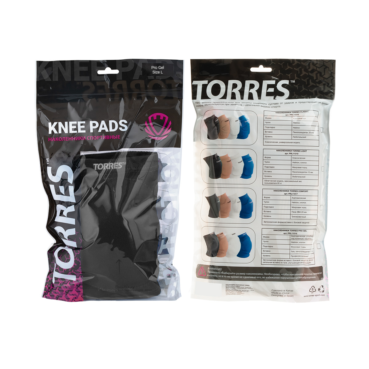 Наколенники спортивные TORRES Pro Gel, Размер l, Цвет Черный