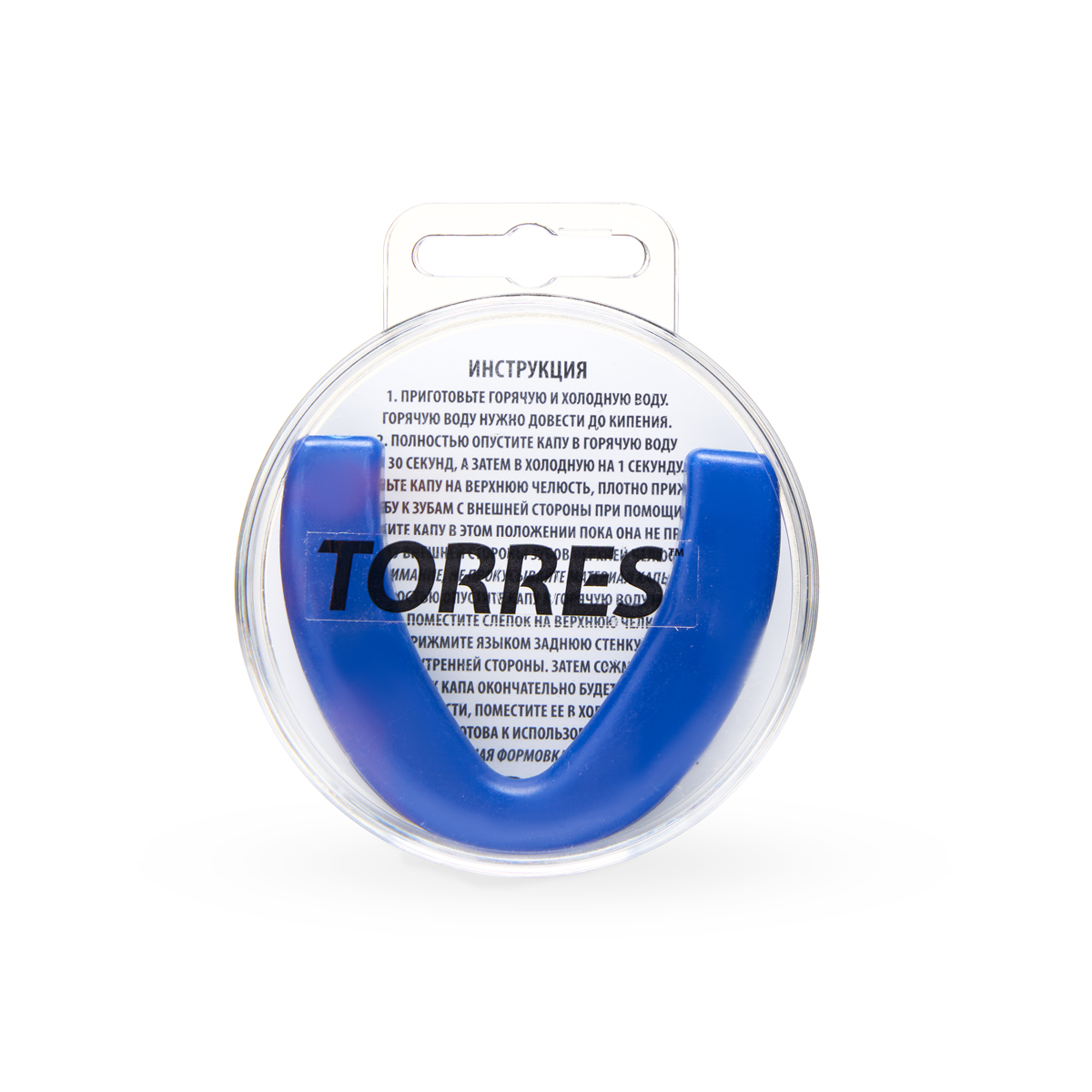 Капа боксерская TORRES, Цвет Синий
