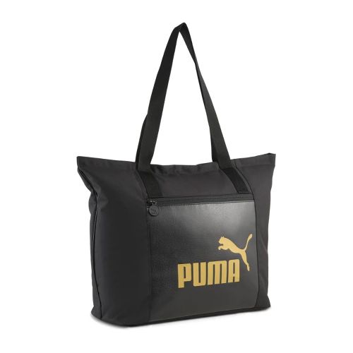 Сумка шоппер PUMA Campus Shopper, 49х33х10см.