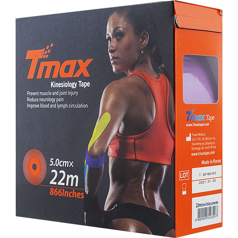 Тейп кинезиологический TMAX Extra Sticky, размер 5 см x 22 м, Цвет Фиолетовый