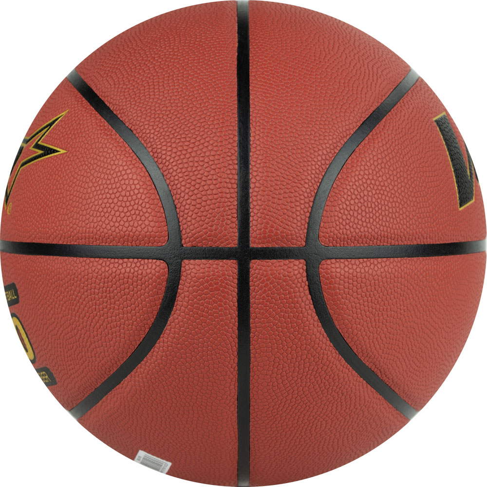 Мяч баскетбольный VEGA 3600, микрофибра, FIBA Approved, размер 7