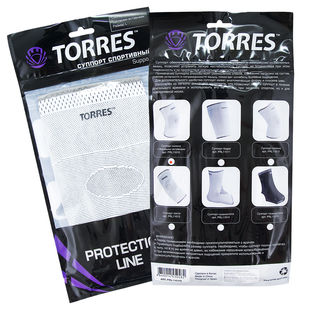 Суппорт голеностопа TORRES, Размер xl