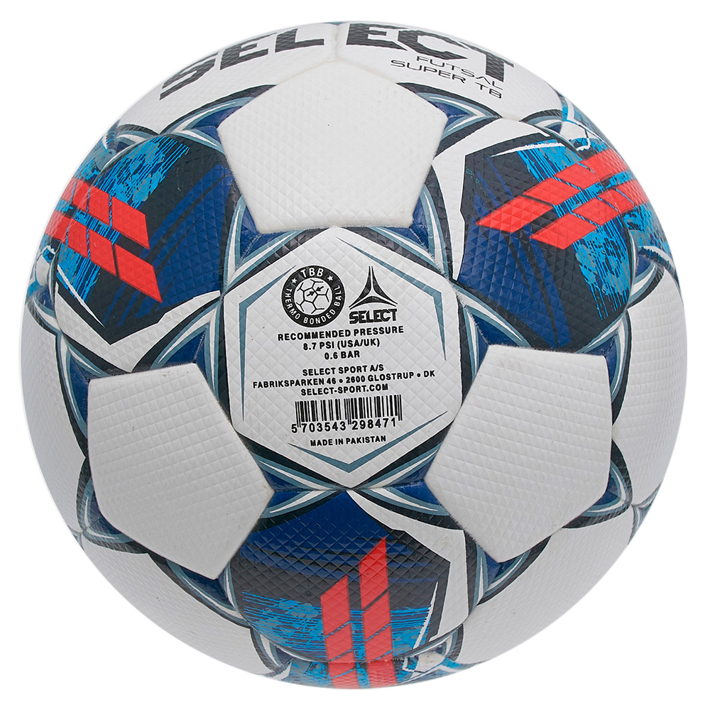 Мяч футзальный SELECT Futsal Super TB, Цвет Белый