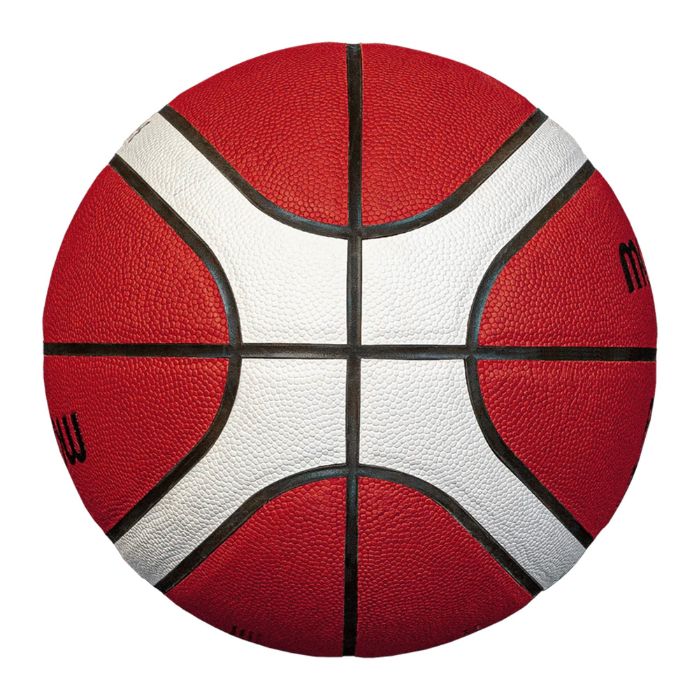 Мяч баскетбольный Molten B6G4550X, FIBA Approved, Размер 6