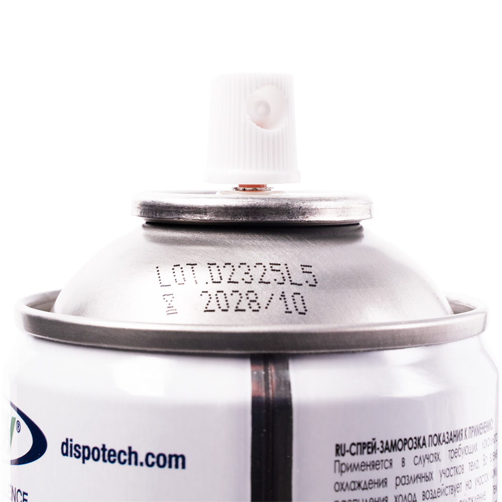 Спрей-заморозка Dispo Ice Spray, охлаждающий и обезболивающий, 400 мл